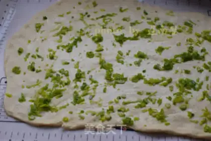 Make Onion bread step 8