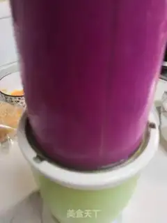 Make Flamingo soy milkshake step 1