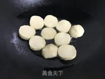 Make Five fragrance chickens step 3