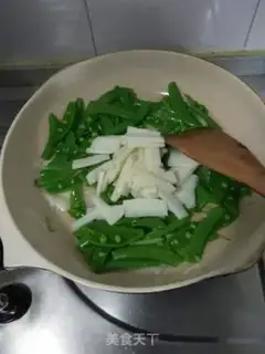 Make I