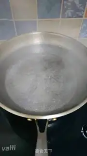 Make The sprouts of cold bean step 2