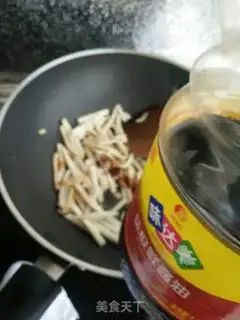 Make The apricot and celery step 8