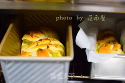 Make Onion bread step 13