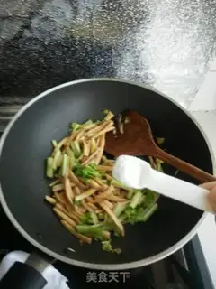 Make The apricot and celery step 11