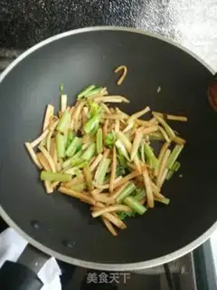 Make The apricot and celery step 12