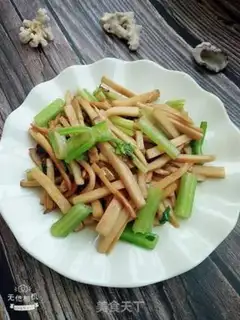 Make The apricot and celery step 13