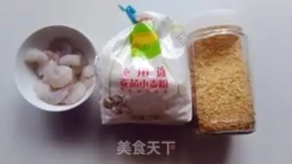 Make Shrimp cake step 0