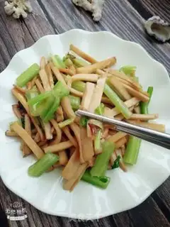 Make The apricot and celery step 14
