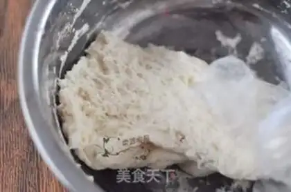 Make Barbecue step 2