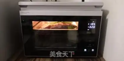 Make Vacuate herring step 5