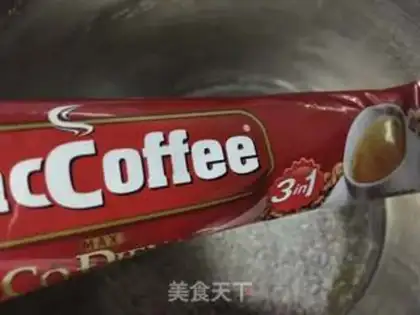 Make Coffee ice cream step 1