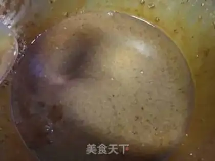 Make Coffee ice cream step 2