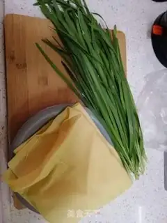 Make Soybeans step 0