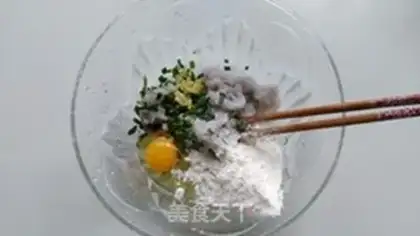 Make Vacuate herring step 9