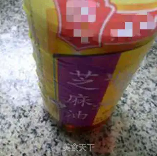 Make A fragrance carrot fan step 2