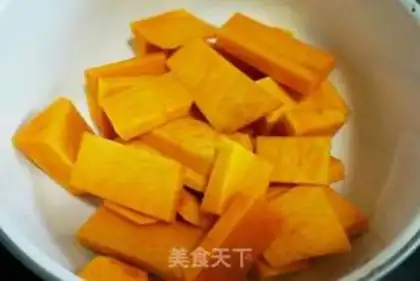 Make Pumpkin porridge step 0