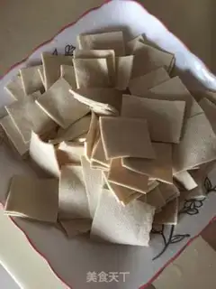 Make Spicy tofu step 1
