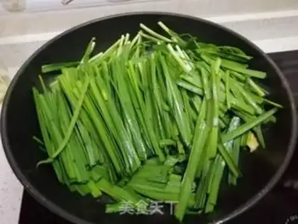 Make Soybeans step 3