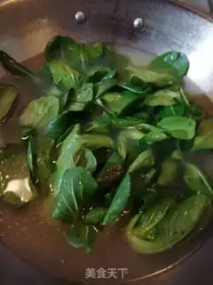 Make Oily, oily step 1