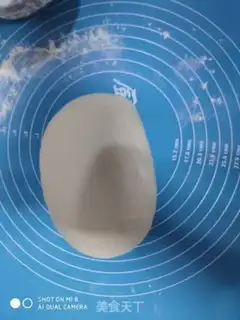 Make Noodles step 8