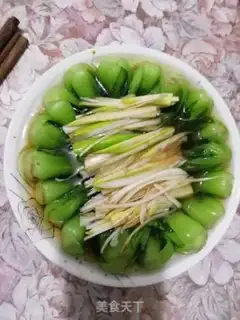 Make Oily, oily step 8