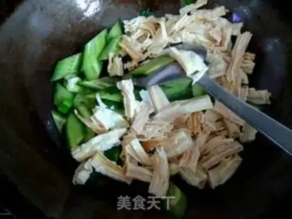 Make Quaffle step 8