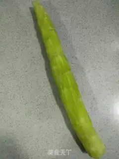 Make It