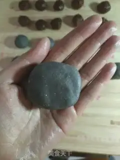 Make Black pineapple step 7