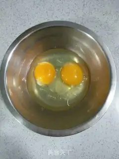 Make It