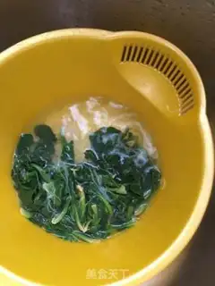 Make A spinach fan with liver step 12