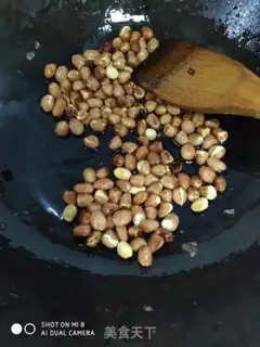 Make Mushroom sauce step 0