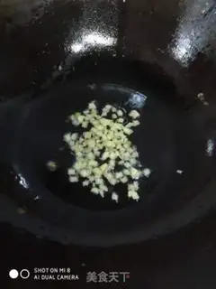 Make Mushroom sauce step 2