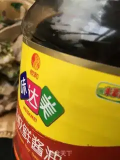 Make A spinach fan with liver step 16