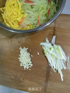 Make It