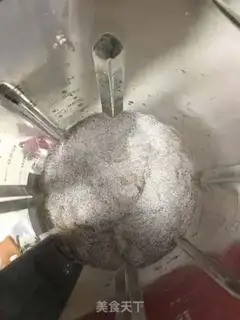 Make Coffee soy step 1