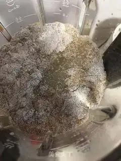 Make Coffee soy step 2