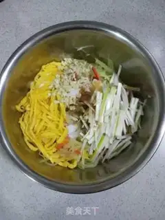 Make It