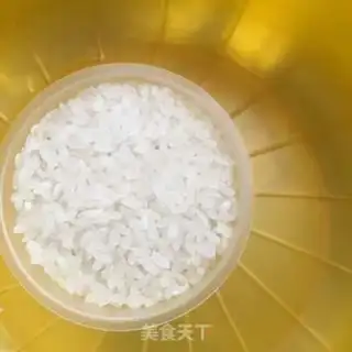 Make Pineapple porridge step 0