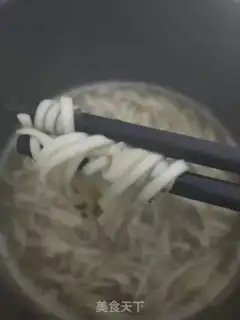 Make Cow-cow pasta step 1