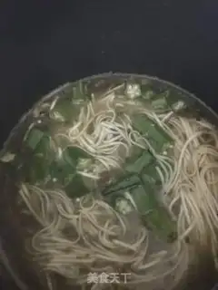 Make Cow-cow pasta step 2