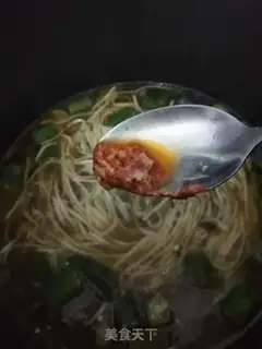 Make Cow-cow pasta step 3
