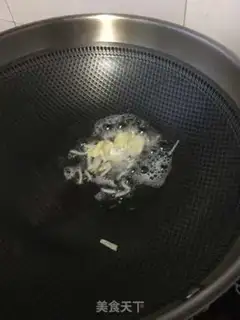 Make Pineapple porridge step 14