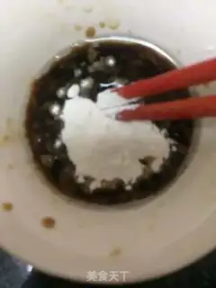 Make Blaster step 3