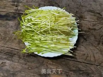 Make Peas sprouts carrots step 0