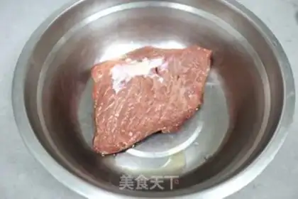 Make Beef mushroom sauce step 0