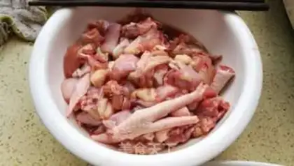 Make Spicy chicken step 0