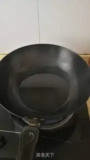 Make Spicy chicken step 2