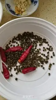 Make Spicy chicken step 5