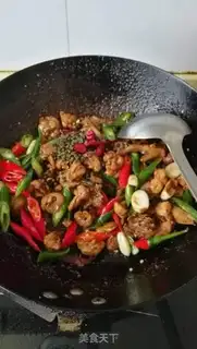 Make Spicy chicken step 6