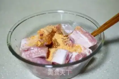 Make Dust ribs step 1